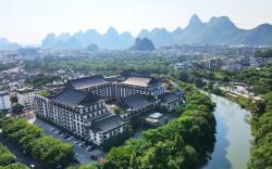 Grand Bravo Guilin Hotel