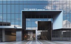 UrCove by Hyatt Shenzhen Shekou Cruise Center
