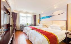 Yiwu Boting Hotel
