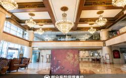 T Hotel