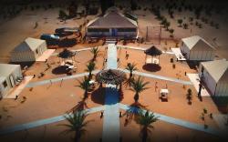Amskou Camp
