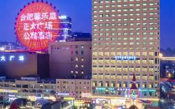 Citadines Zhengda Mall Hefei