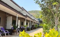 บ้านเก๋เกาะล้าน