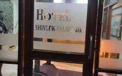 Hotel Shivlok Palace Delux