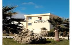 Il Partenone Resort Hotel