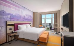 Days Hotel by Wyndham Chengdu Wenjiang
