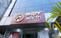 Earth Hotels - Domlur