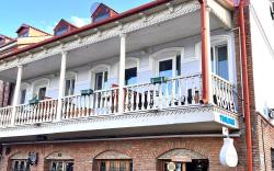 Tbil Inn Hotel 3*