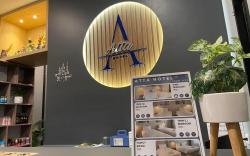 Atta Hotel Surin