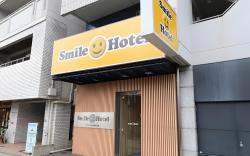 Smile Hotel Osaka tennoji