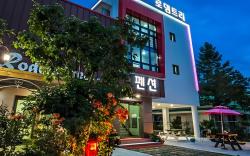Samcheok RodemTree