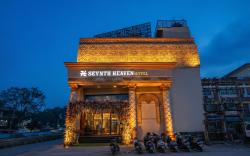 Hotel Seventh Heaven - Britannia Chowk Delhi, Couple Friendly, Value For Money, Free Parking Access