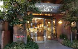 Azu Garden Nippombashi