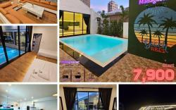 MG1-Madaguscar Private Pool Villa-Pattaya