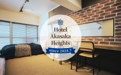 Hotel Akasaka Heights
