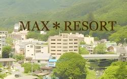 MAX Resort - A Healing and Relaxing Suite Resort to Experience Nature