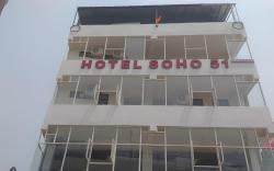 Hotel Soho Sector 51 Noida