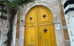 Auberge el medina