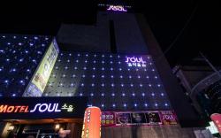 Jeonju Ua-dong Soul