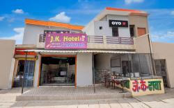 Hotel O J.k Hotel and resturant