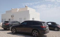 IFESTIA HOUSE