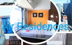 Maru Suite Air 48F; 2BR-4Pax, 2 Double Beds Makati