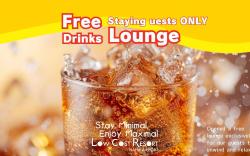 LOW COST RESORT NAHA AIRPORT