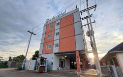 SKM Paradise Mae Sai