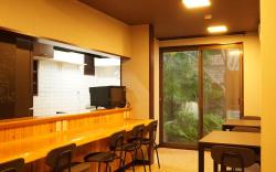 Guest House BONITO