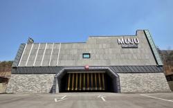 Muju Muju Self check-in Motel