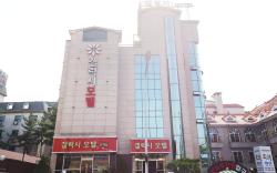 Boryeong (Daecheon) Galaxy