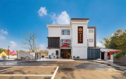 Floral Hotel·Yixing Qike Xunmeng Homestay