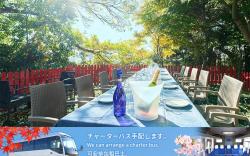 A high-quality guest house in central Tokyo. 