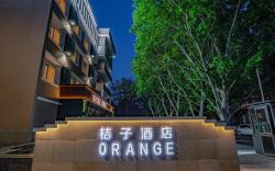 Orange Hotel Beijing Daxing Joy City Huangcun West Street Metro Station