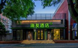 Hi Inn Beijing Happy Valley Union University Hotel