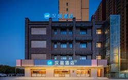 Hanting Hotel Xianyang Airport Wangfujing Outlets