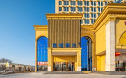 Starway Hotel Xingtai Ningjin Tianbao West Street Dahecheng
