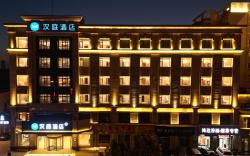 Hanting Hotel Yuncheng Wanda Plaza