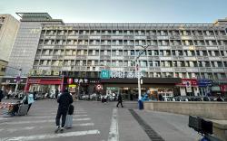 Nihao Hotel Jinan Railway Station