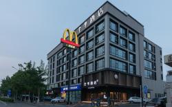 Ji Hotel Beijing Gaomidian North Subway Station