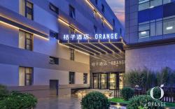 Orange Hotel Beijing Temple of Heaven East Gate