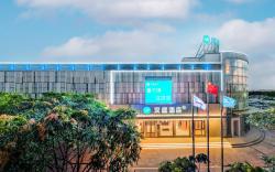 Hanting Hotel Tianjin Dagang Oilfield No.3 Courtyard Walking Street