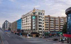 Nihao Hotel Harbin Engineering University Subway Station