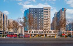 Starway Hotel Jining Jiaxiang Hongshan Road