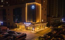 Ji Hotel Weifang Zhucheng Delis Century City
