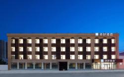 Nihao Hotel Changchun Yiqi Dongfeng Street