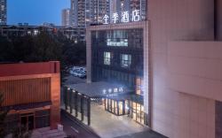 Ji Hotel Shenyang Railway Station