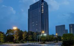 Orange Hotel Yuyao Wucai City