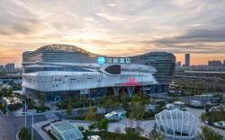Hanting Hotel Hefei South Railway Station South Square
