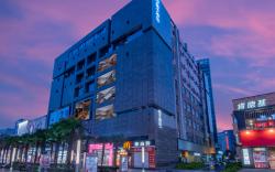 Orange Hotel Zhangjiagang Pedestrian Street
